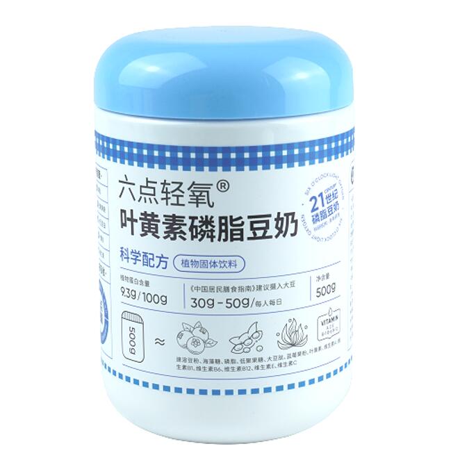 六點輕養(yǎng)葉黃素磷脂豆奶粉